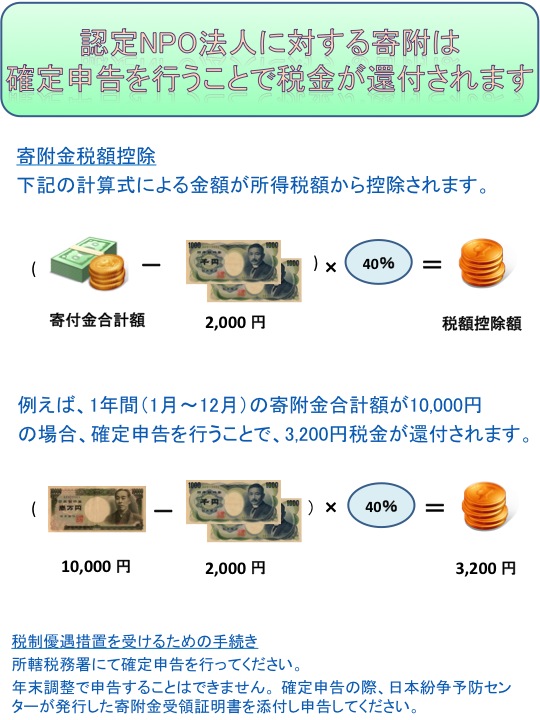 スライド1.jpg